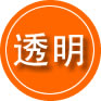 长海救援费用合理
